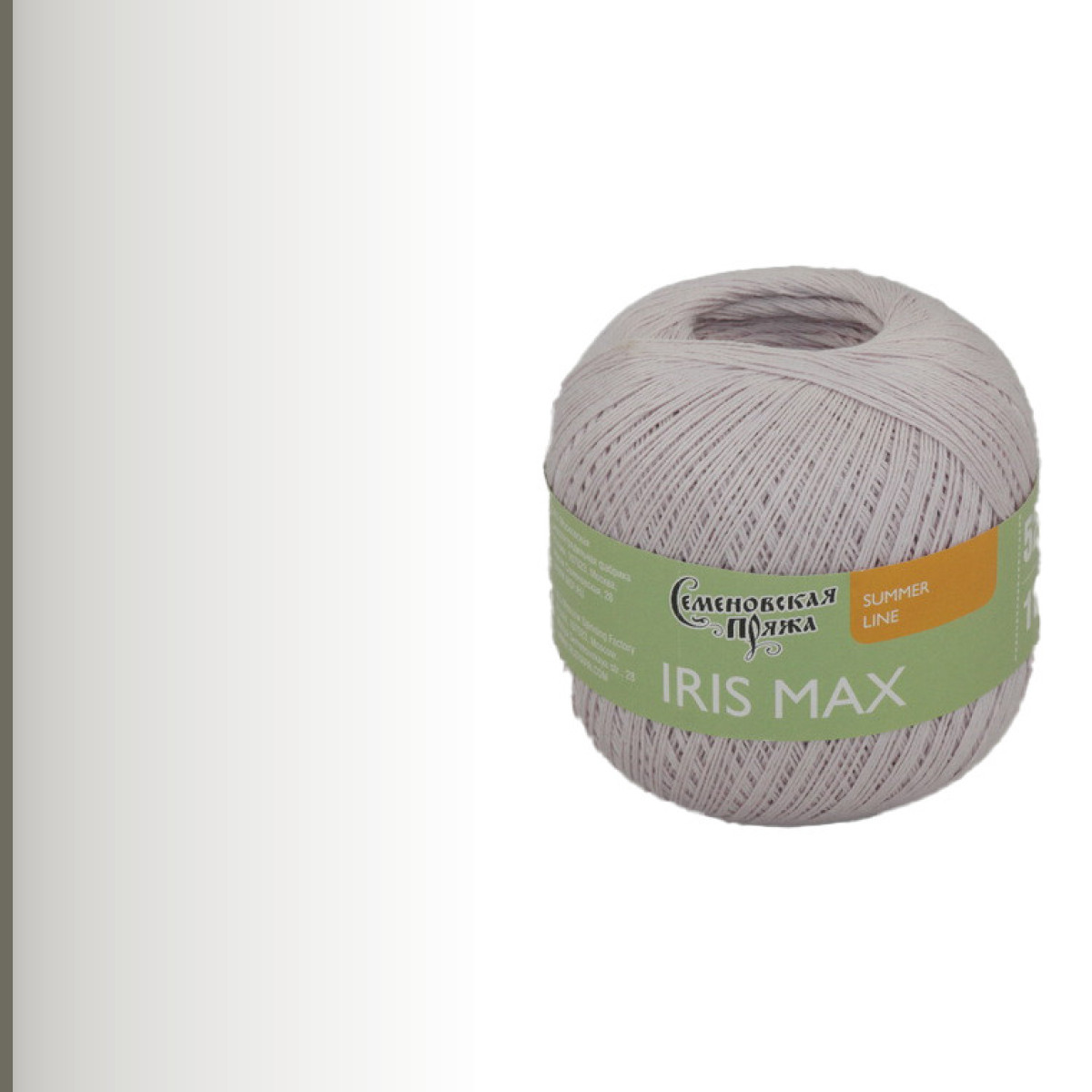 IRIS (ИРИС), серая лилия