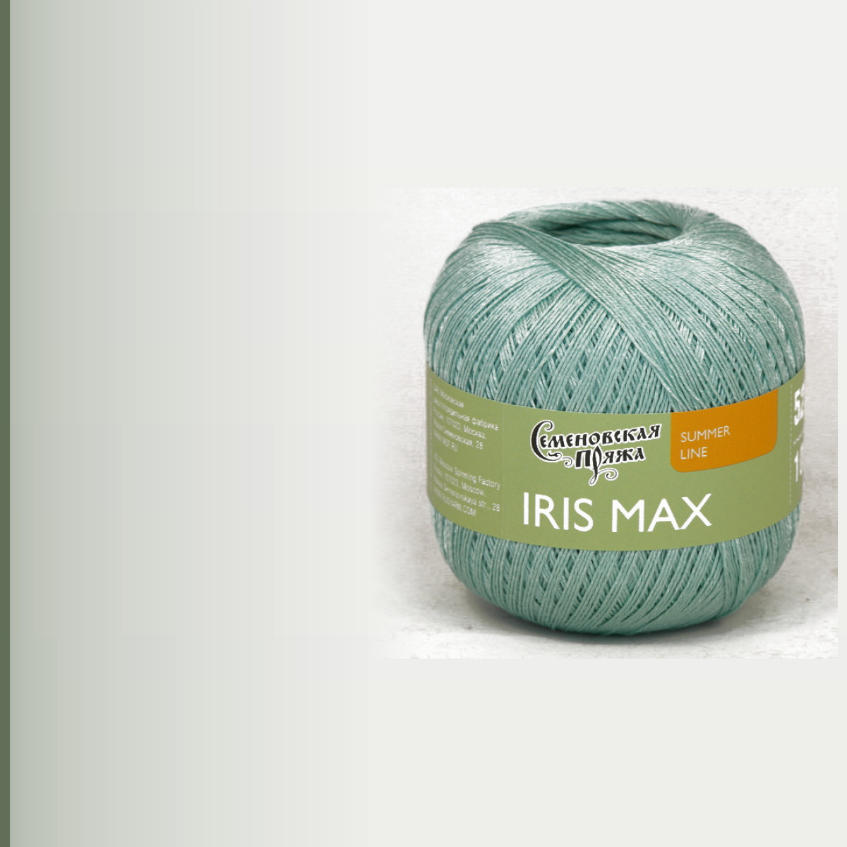 IRIS (ИРИС), серый нефрит