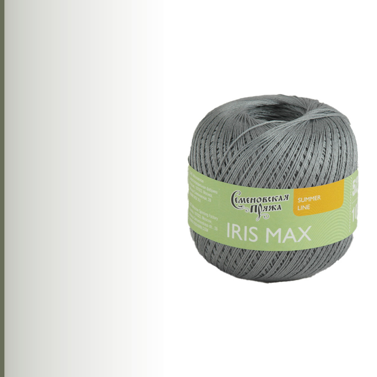 IRIS (ИРИС), серый флюгер