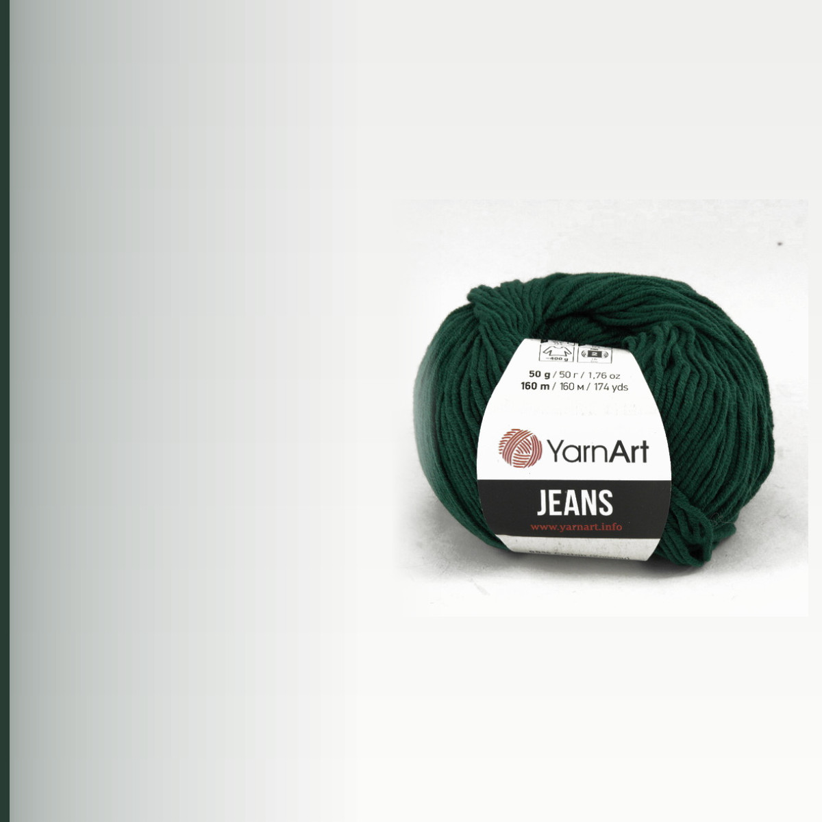 Jeans, тёмно-зелёный