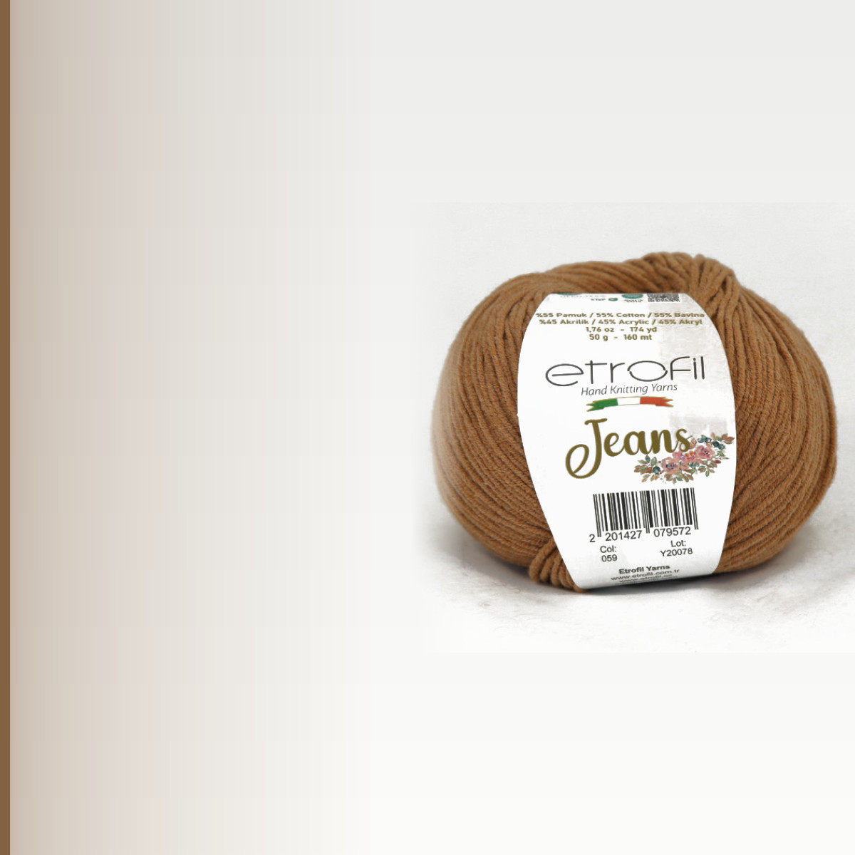 JEANS, карамель