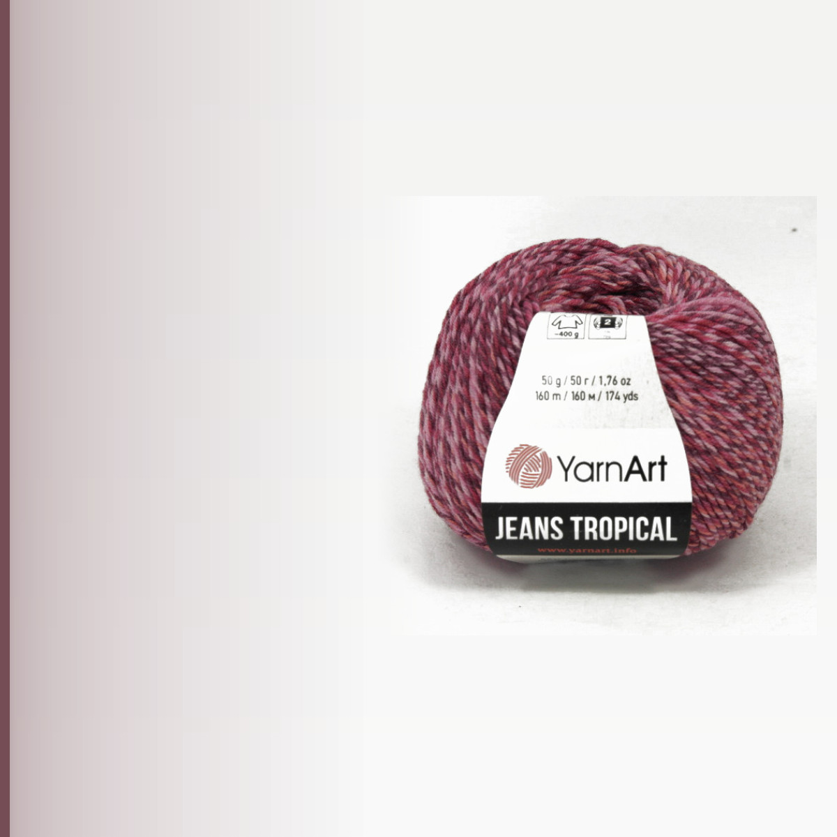 Jeans Tropical, мулине 615