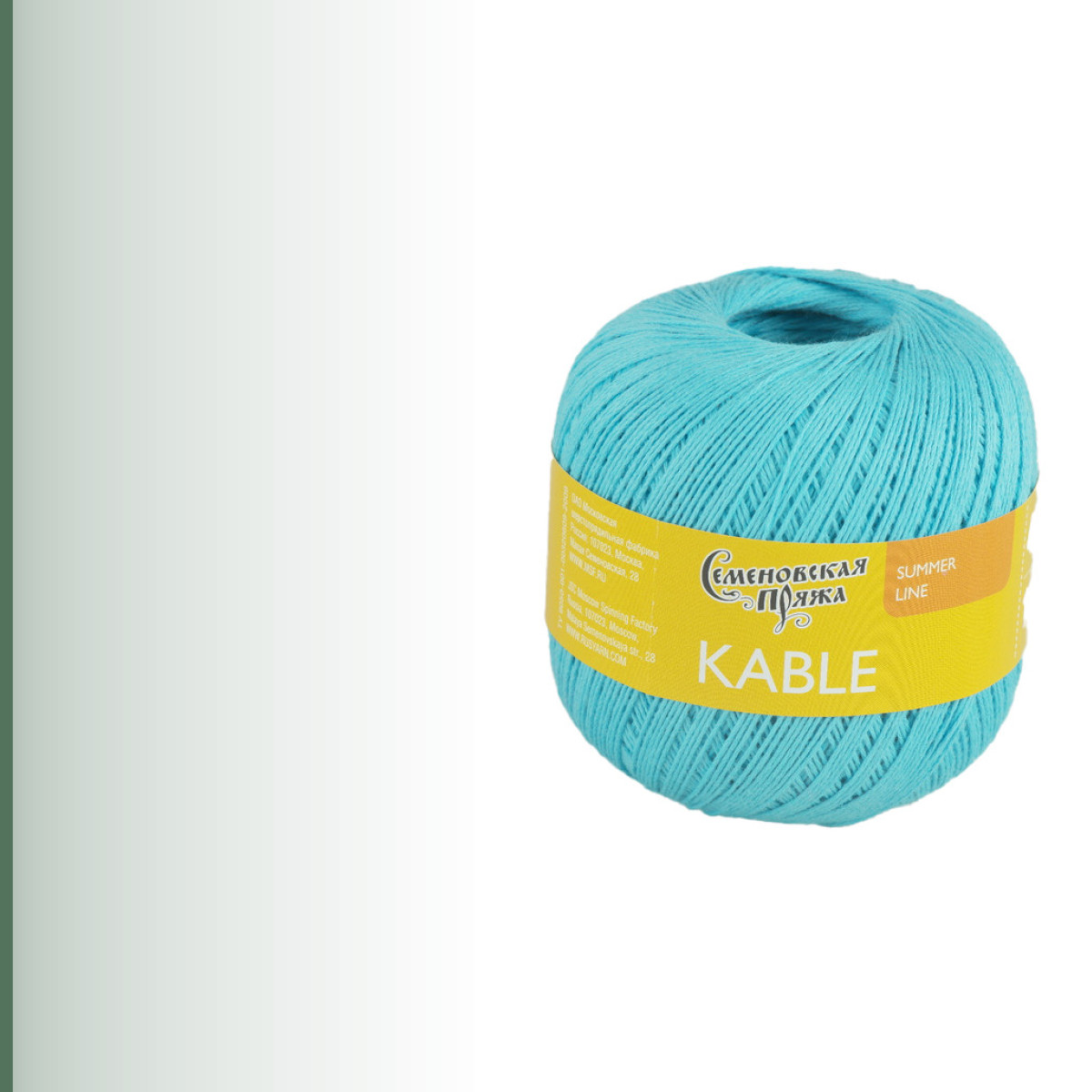 Kable (Кабле), аква