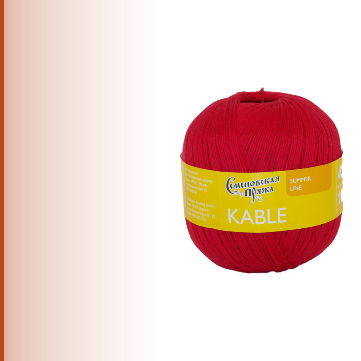 Kable (Кабле), гвоздика