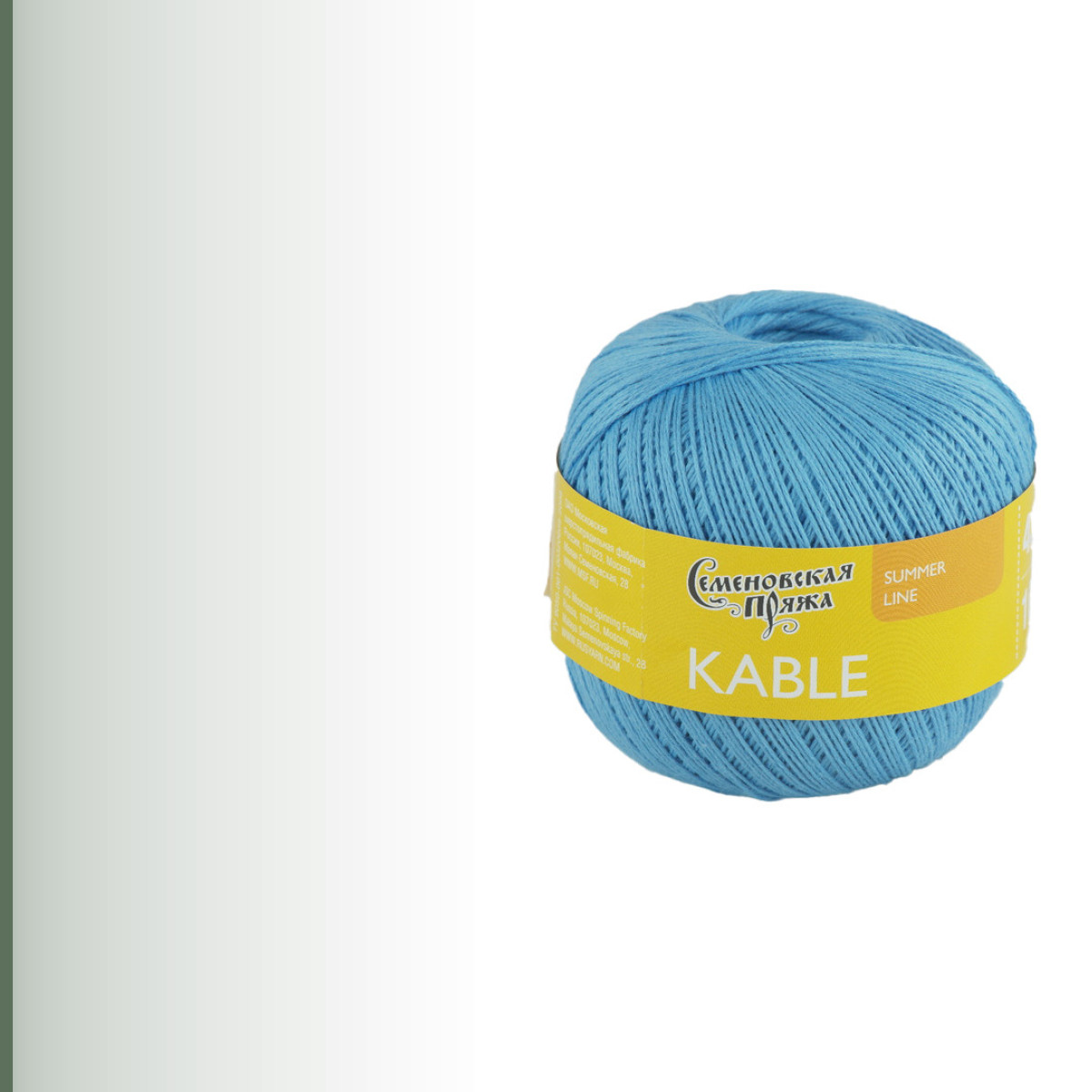 Kable (Кабле), гиацинт