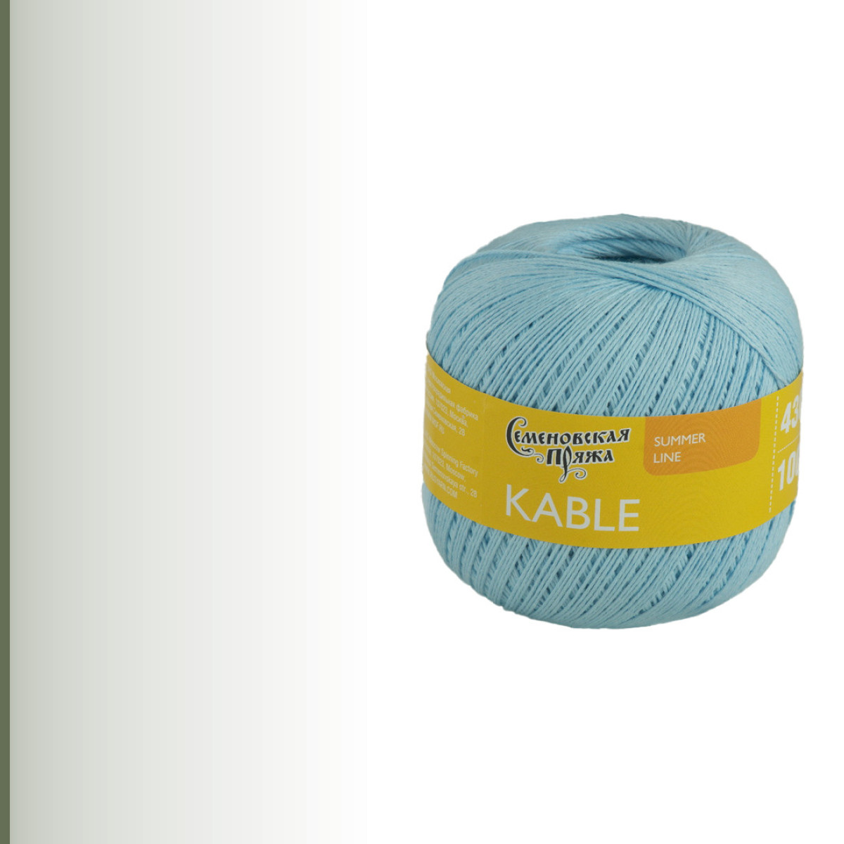 Kable (Кабле), нежно-голубой
