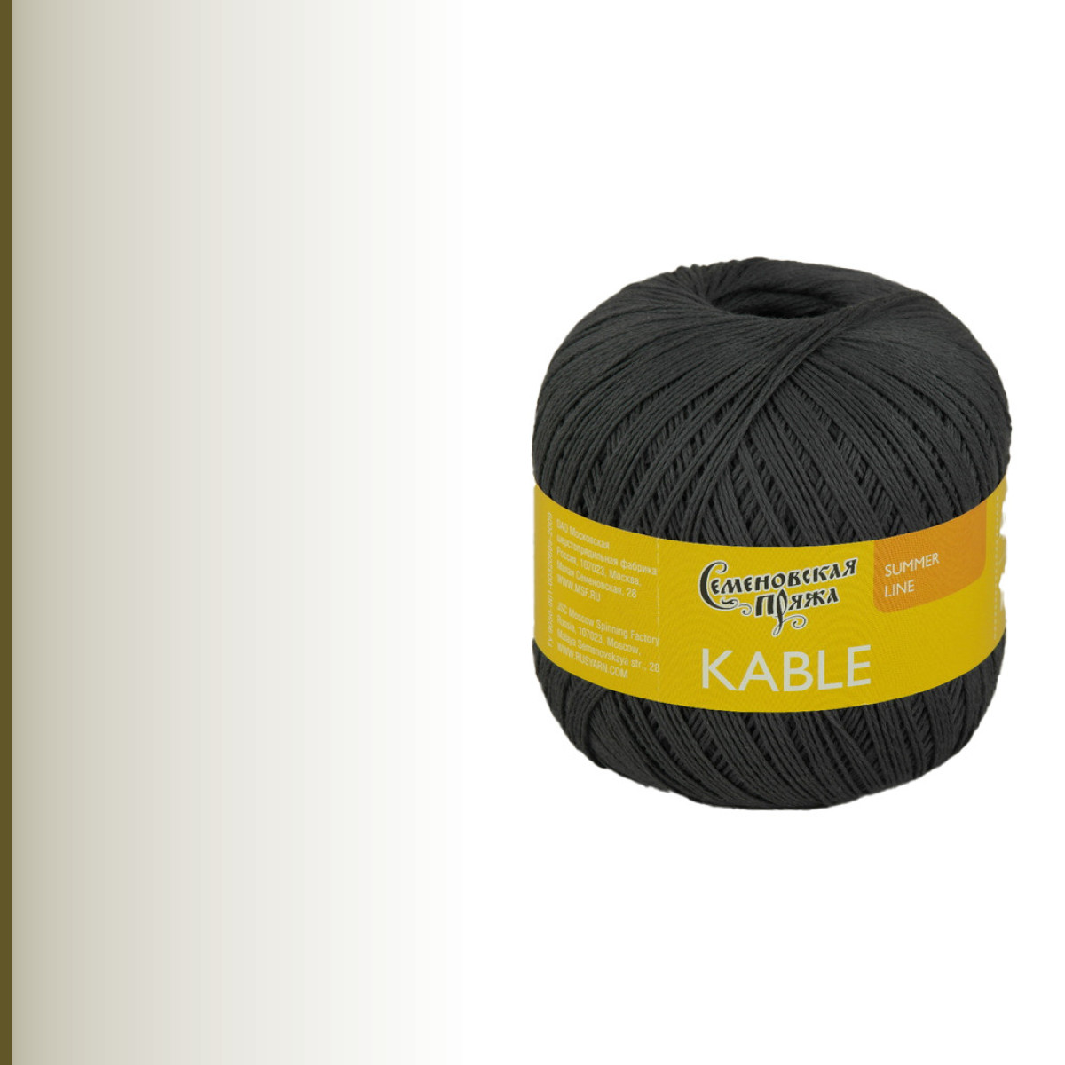 Kable (Кабле), графит