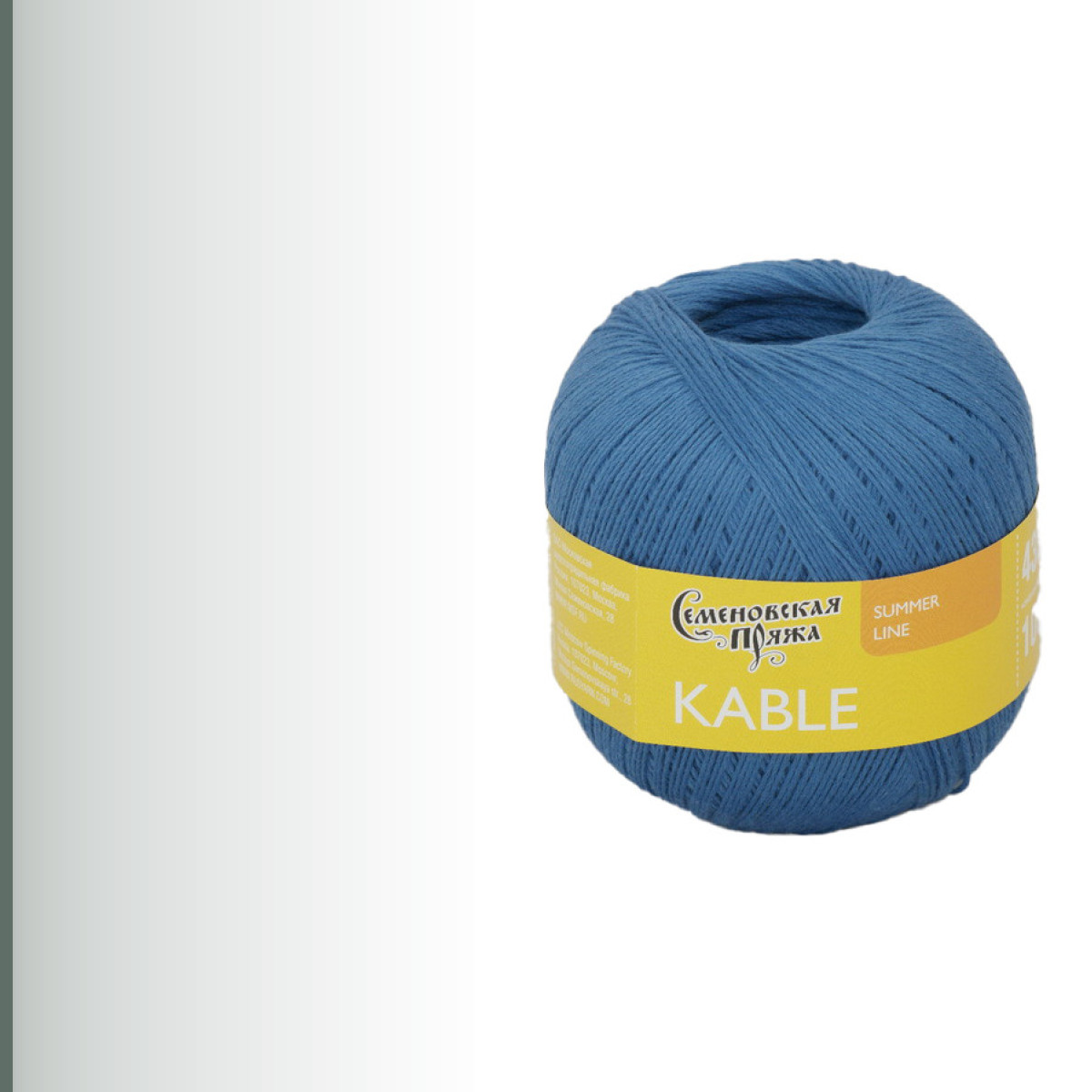 Kable (Кабле), джинсовый