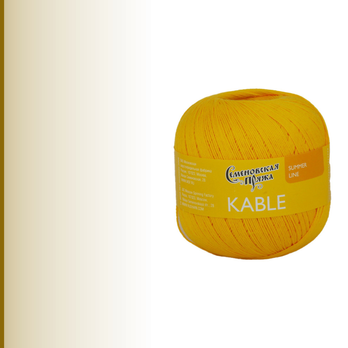 Kable (Кабле), дыня