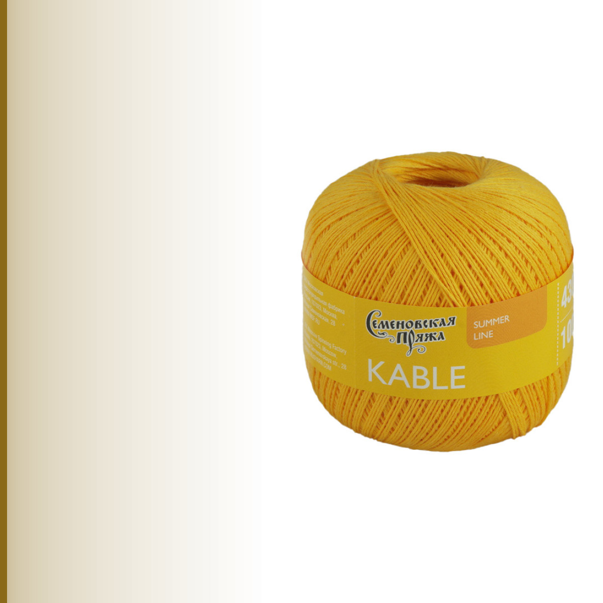 Kable (Кабле), дыня