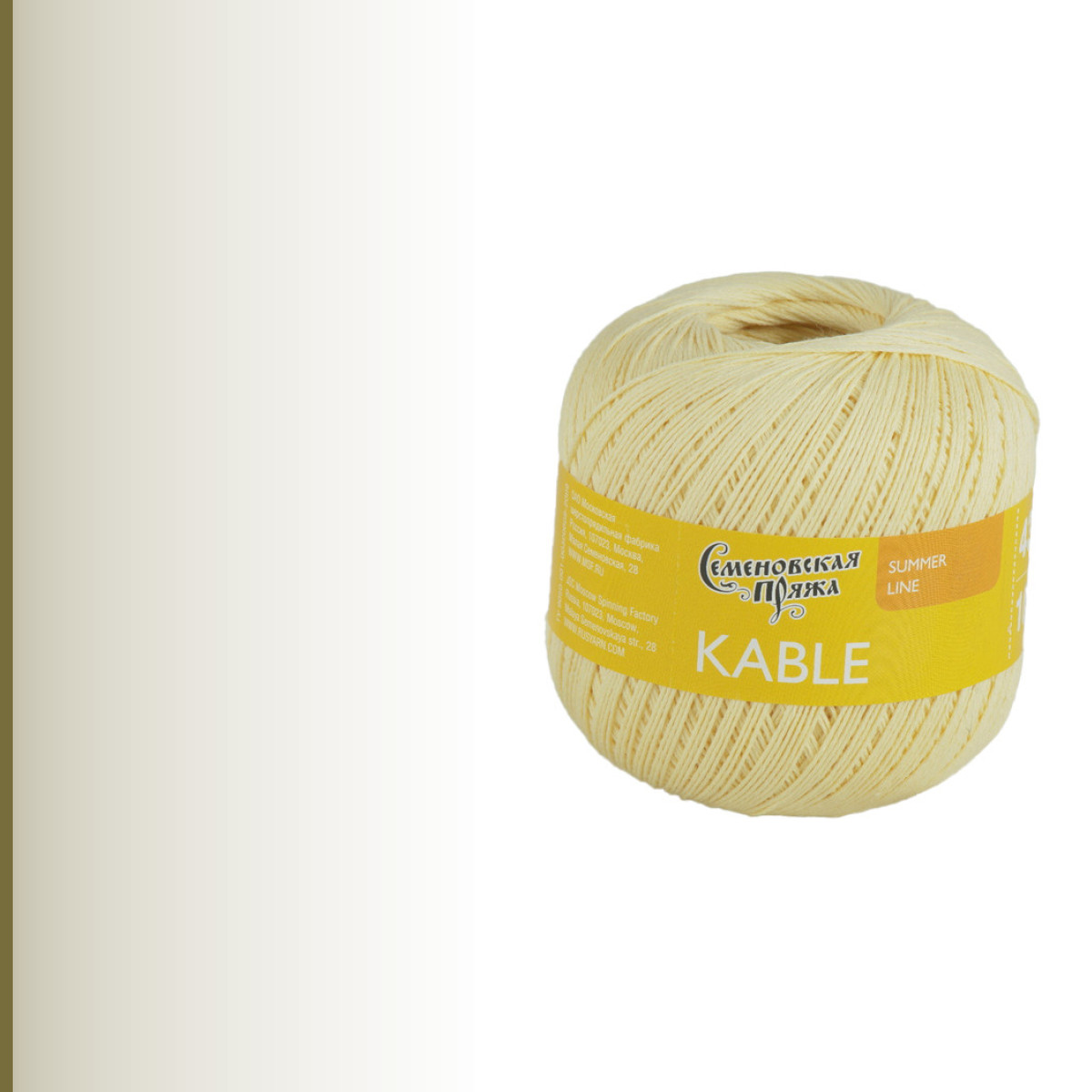 Kable (Кабле), нежно-жёлтый