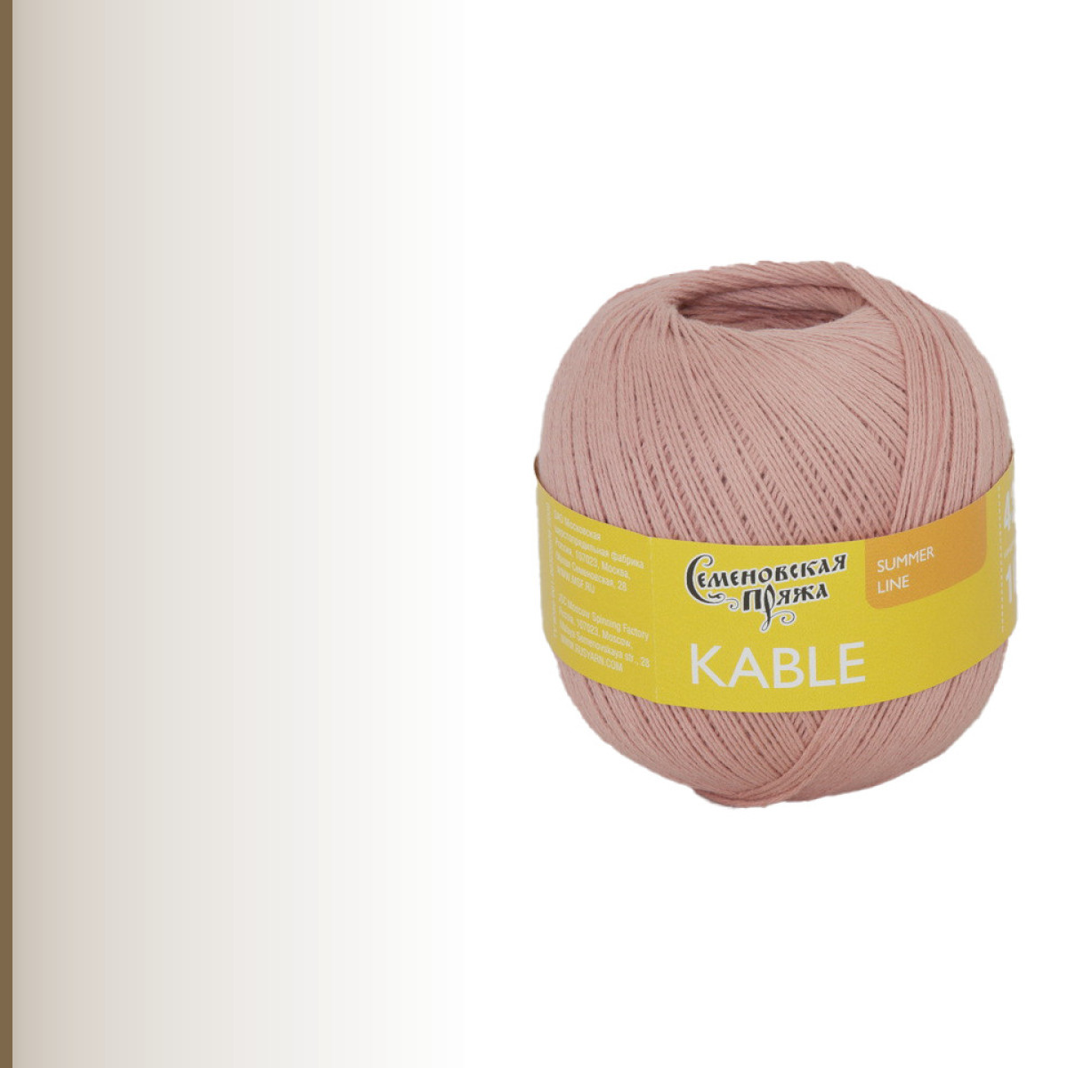 Kable (Кабле), светлое какао