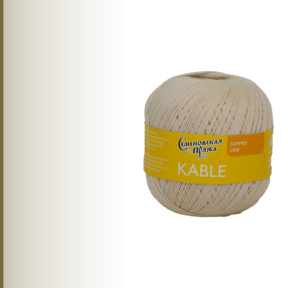 Kable (Кабле), льняной