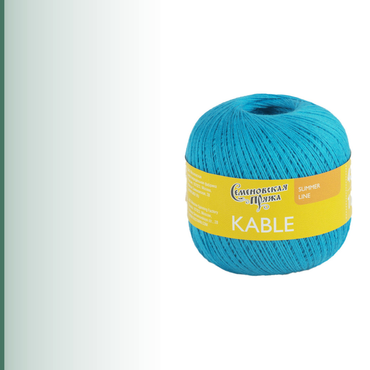 Kable (Кабле), мадонна
