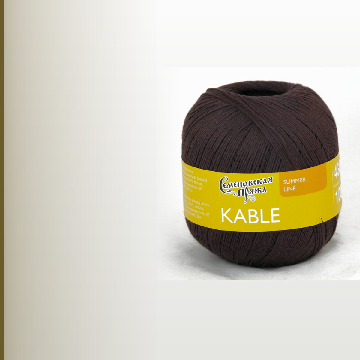 Kable (Кабле), махагон