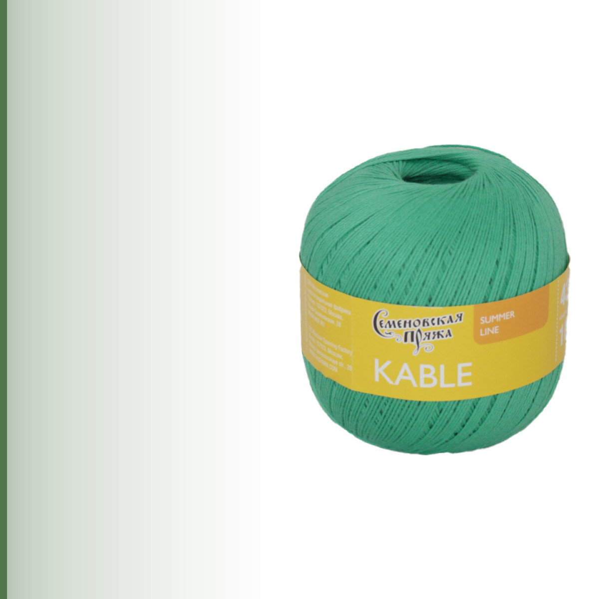 Kable (Кабле), мята