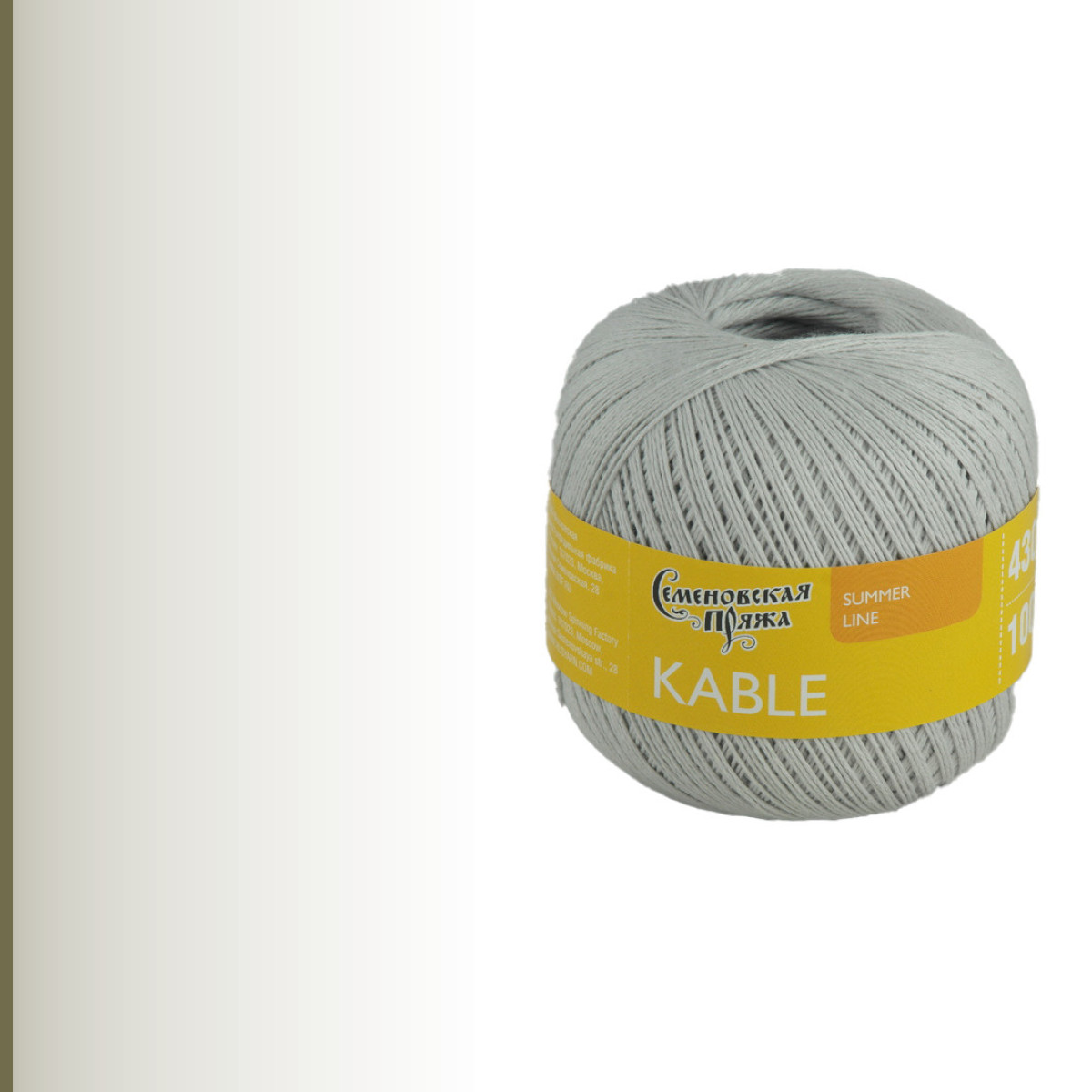 Kable (Кабле), перламутр