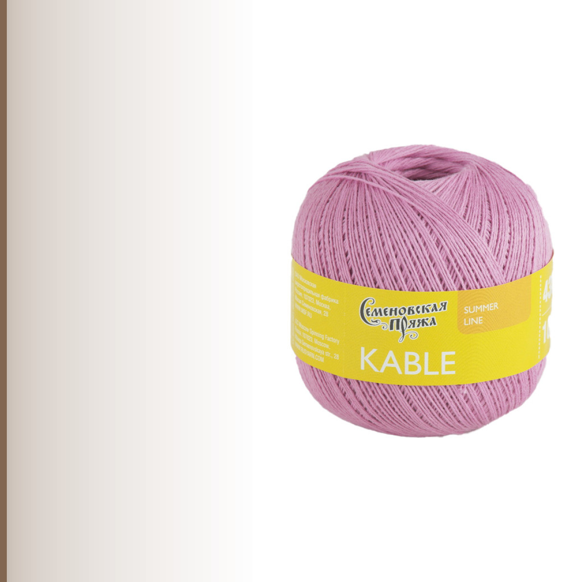 Kable (Кабле), розовый кварц