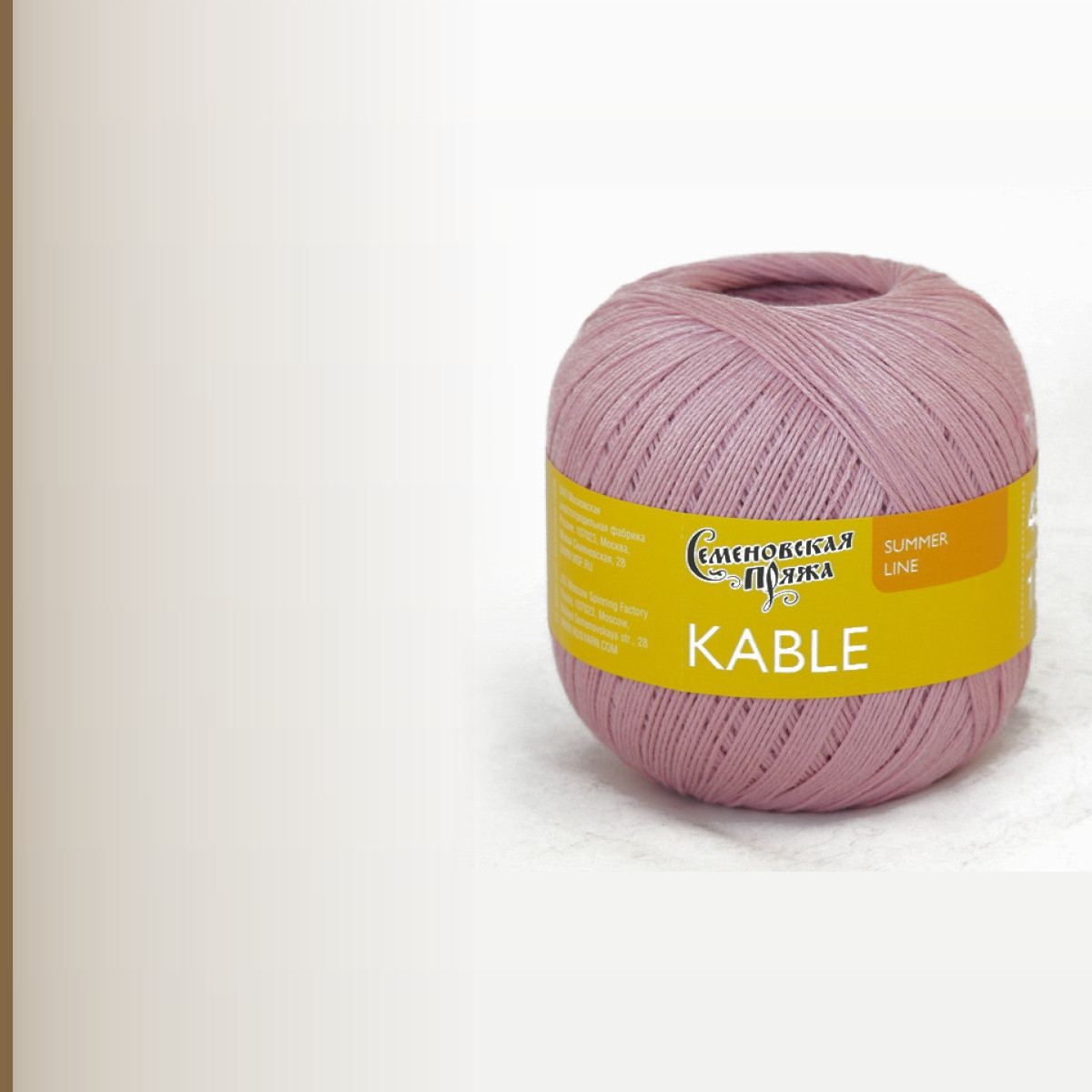 Kable (Кабле), румяна