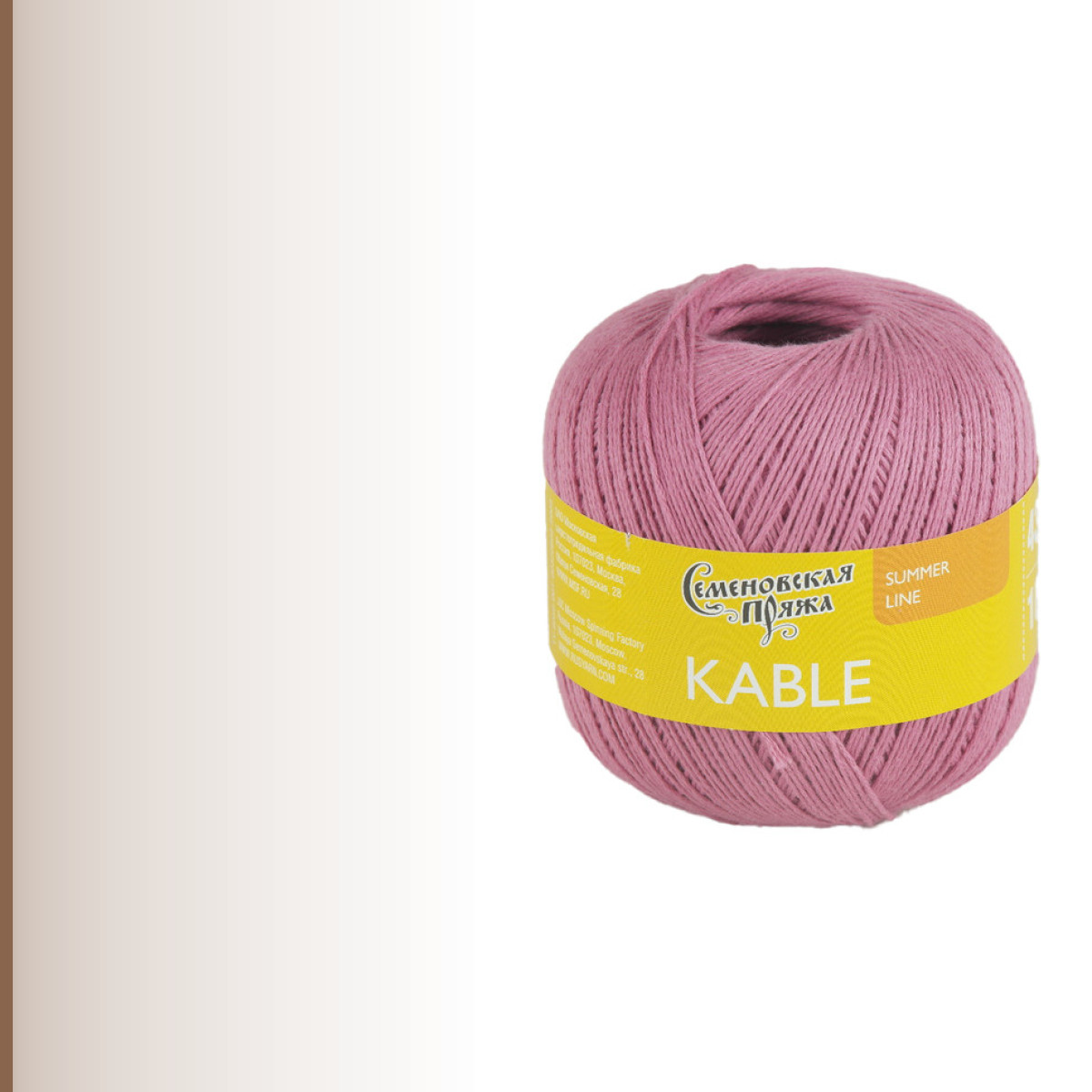 Kable (Кабле), светлый ковыль