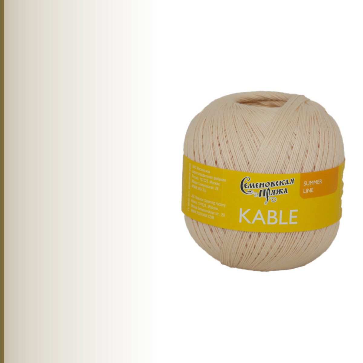 Kable (Кабле), телесный