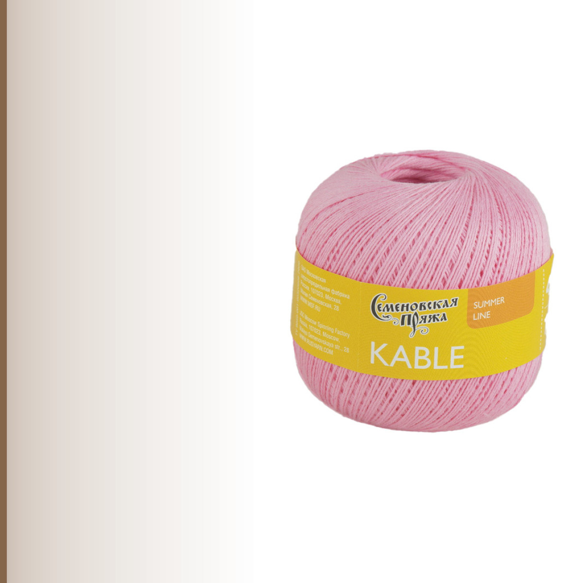 Kable (Кабле), ярко-розовый