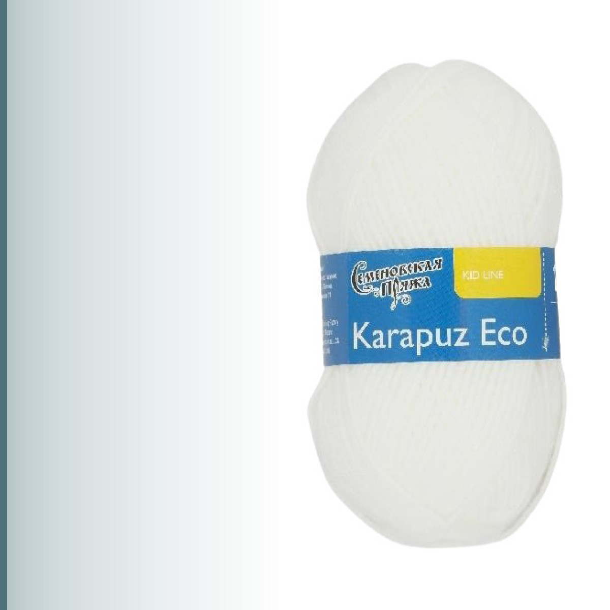 Karapuz Eco (КарапузЭко), белый