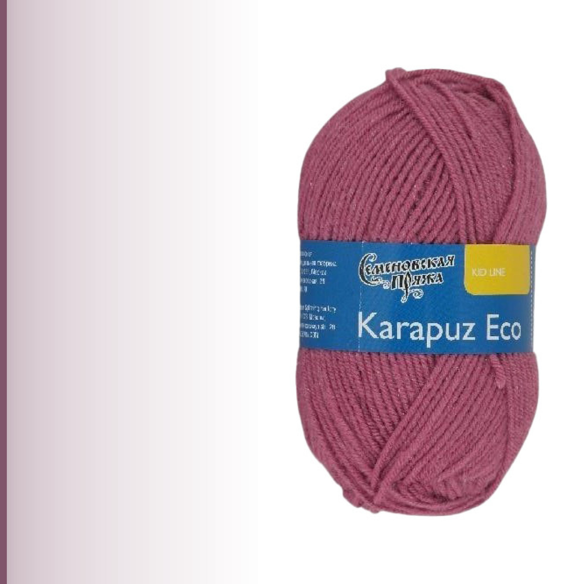 Karapuz Eco (КарапузЭко), брусника
