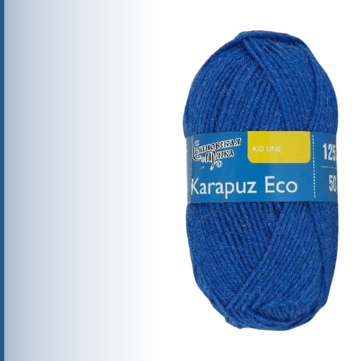 Karapuz Eco (КарапузЭко), василёк