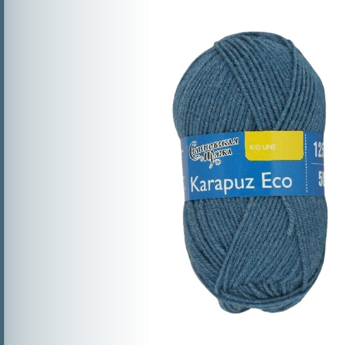 Karapuz Eco (КарапузЭко), гроза