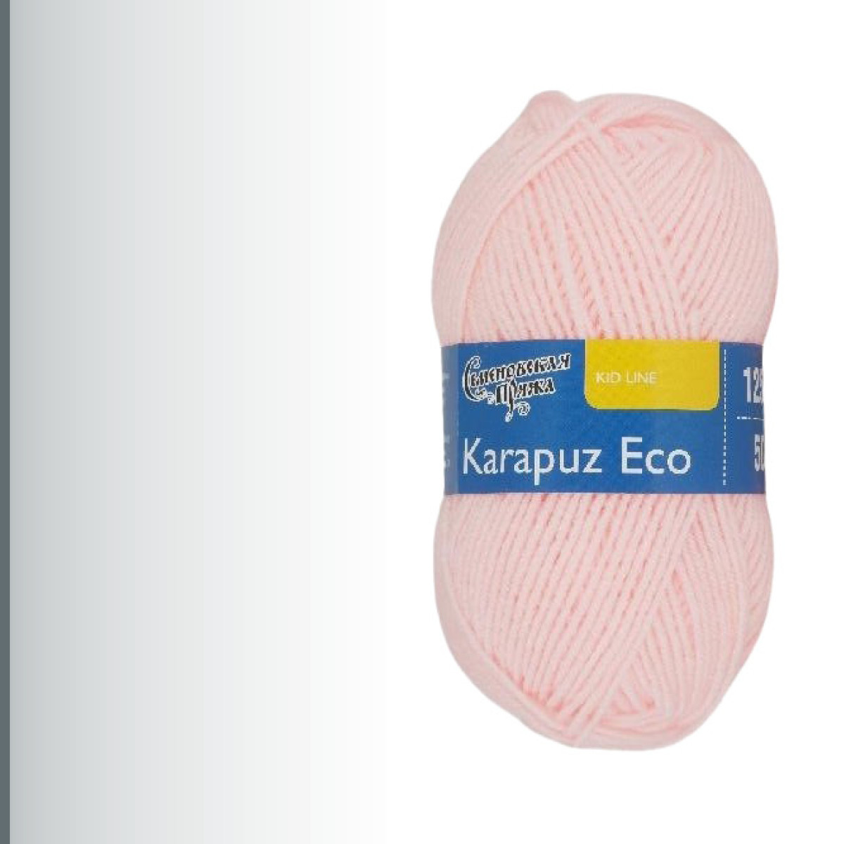 Karapuz Eco (КарапузЭко), розовый