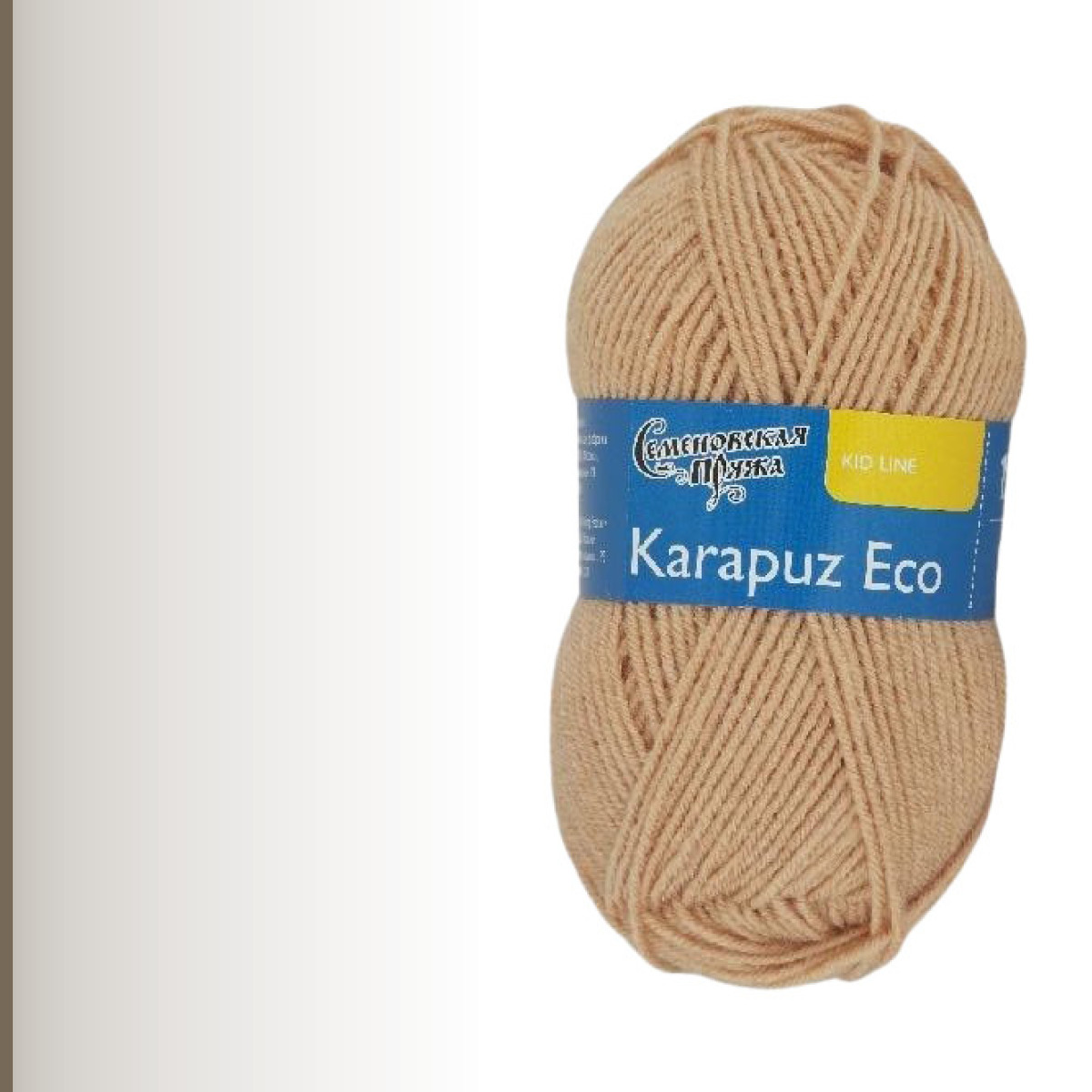 Karapuz Eco (КарапузЭко), светло-бежевый