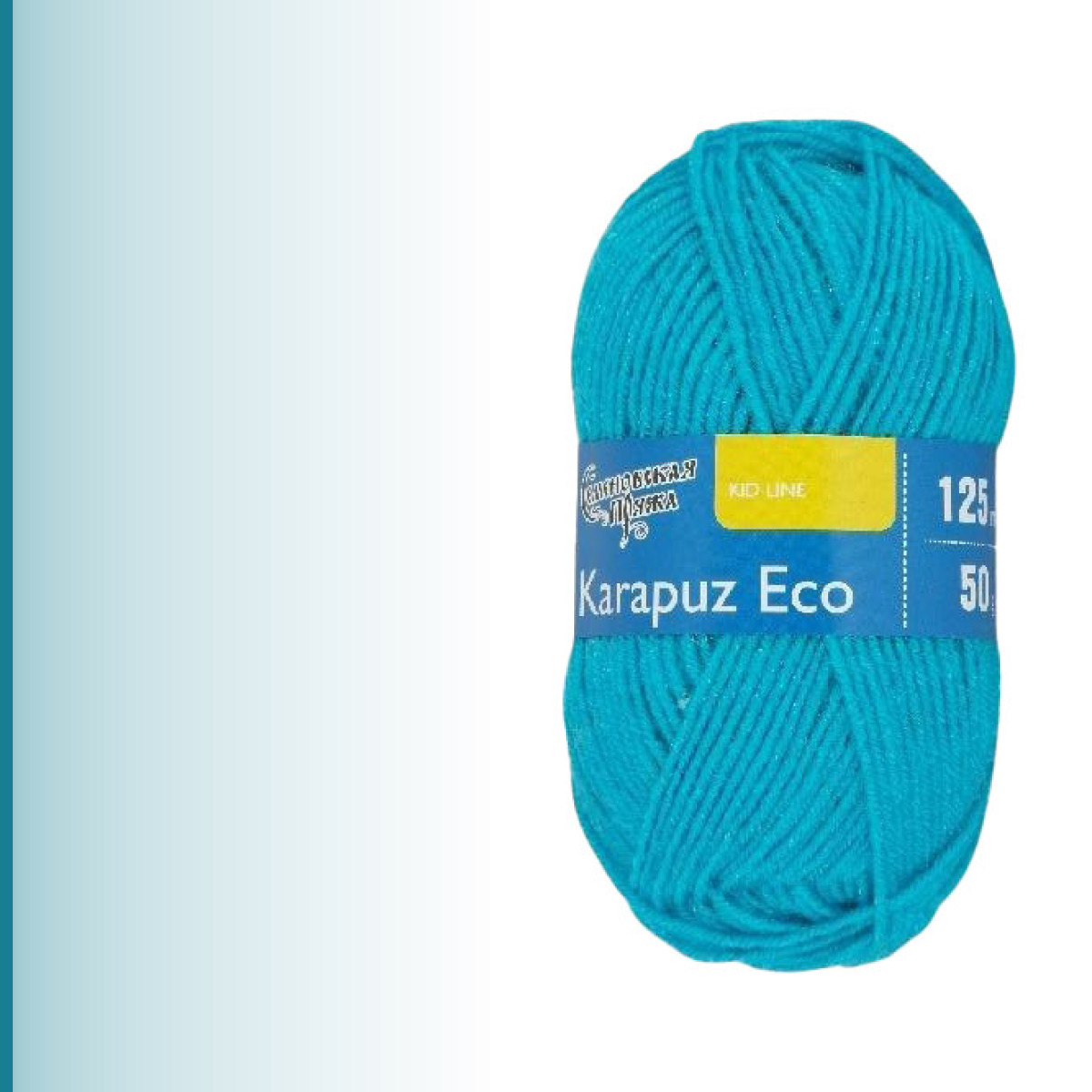 Karapuz Eco (КарапузЭко), тёмно-бирюзовый