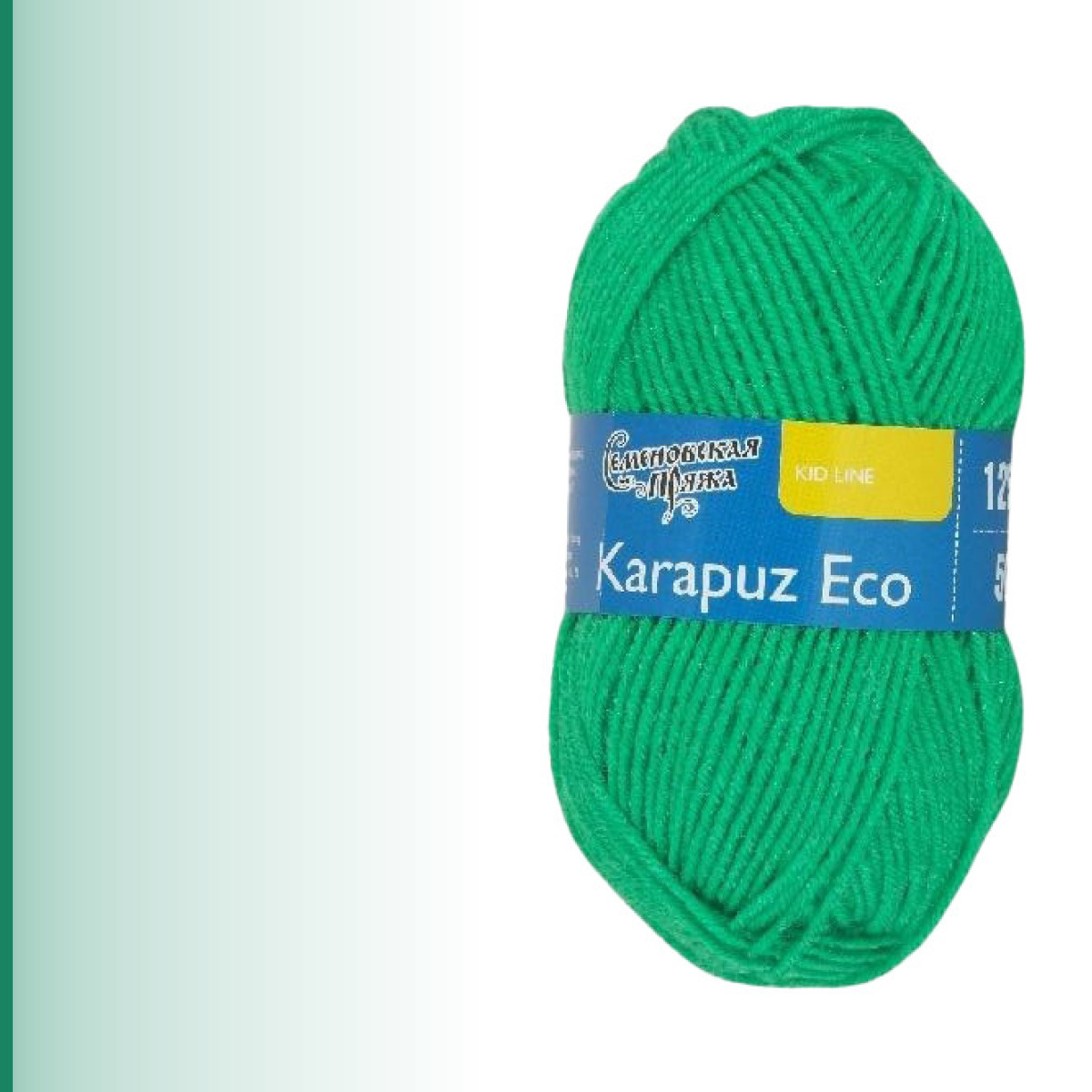 Karapuz Eco (КарапузЭко), ярко-зелёный