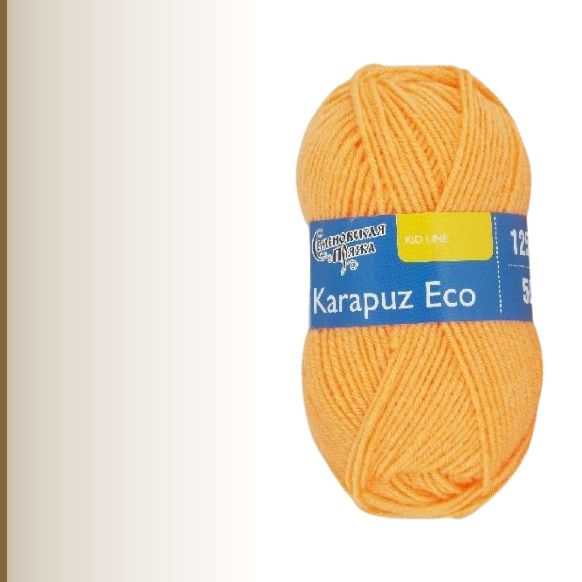 Karapuz Eco (КарапузЭко), ярко-оранжевый