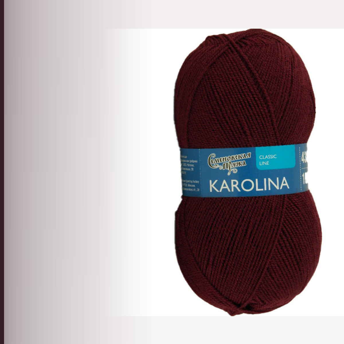 Karolina (Каролина), бордо