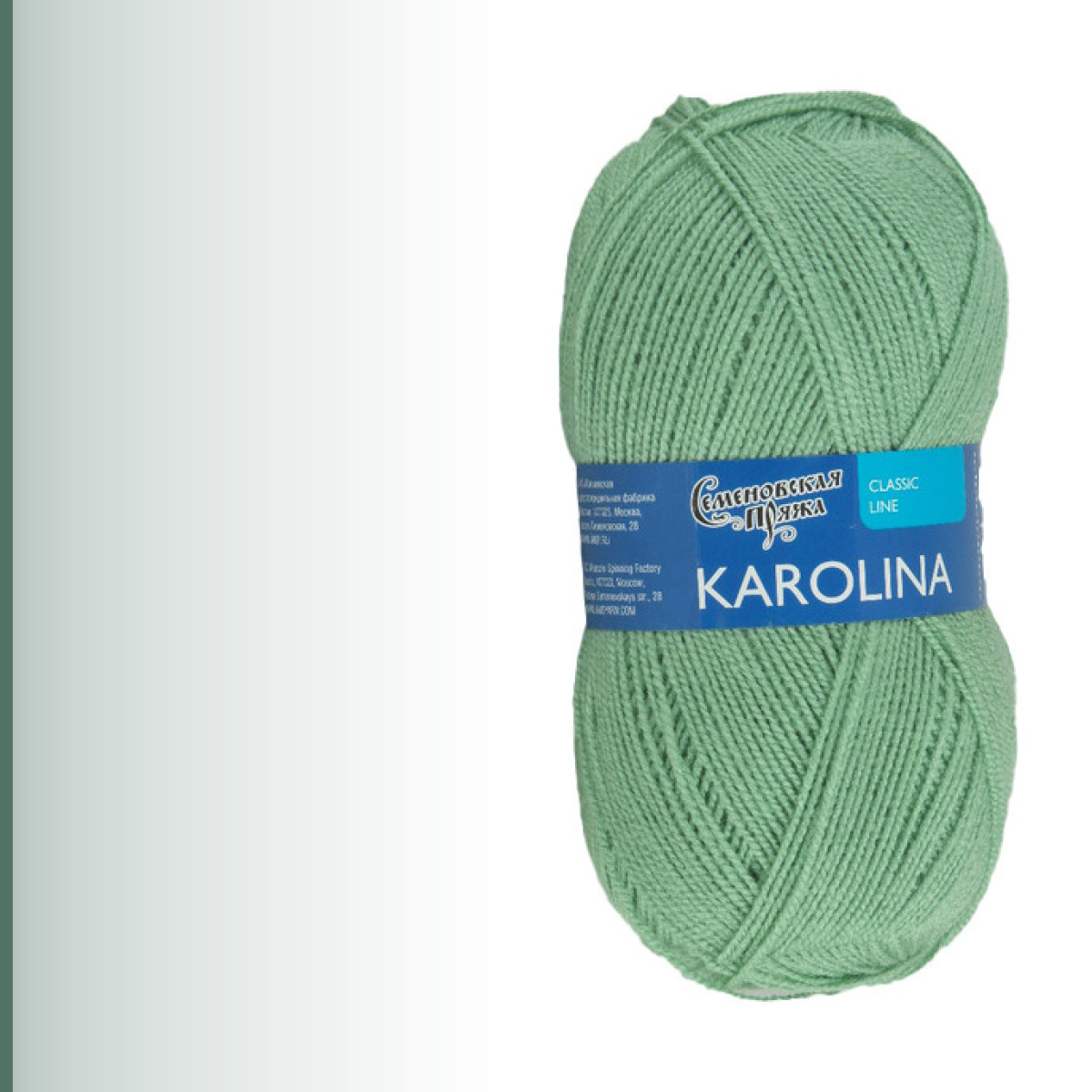 Karolina (Каролина), зелёное яблоко