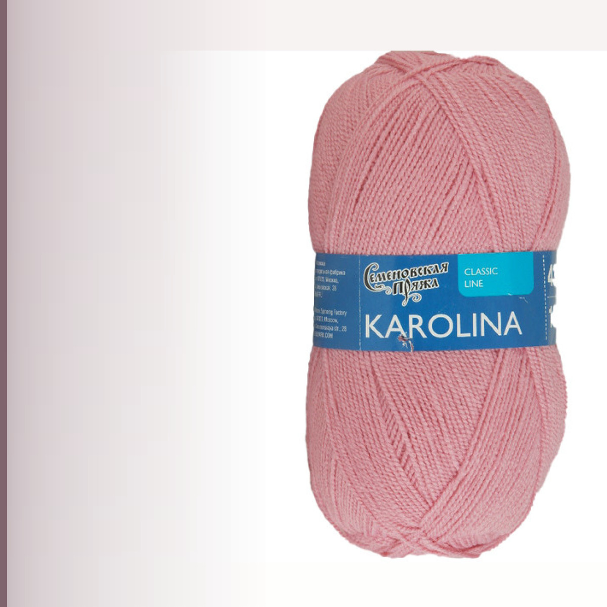Karolina (Каролина), клевер
