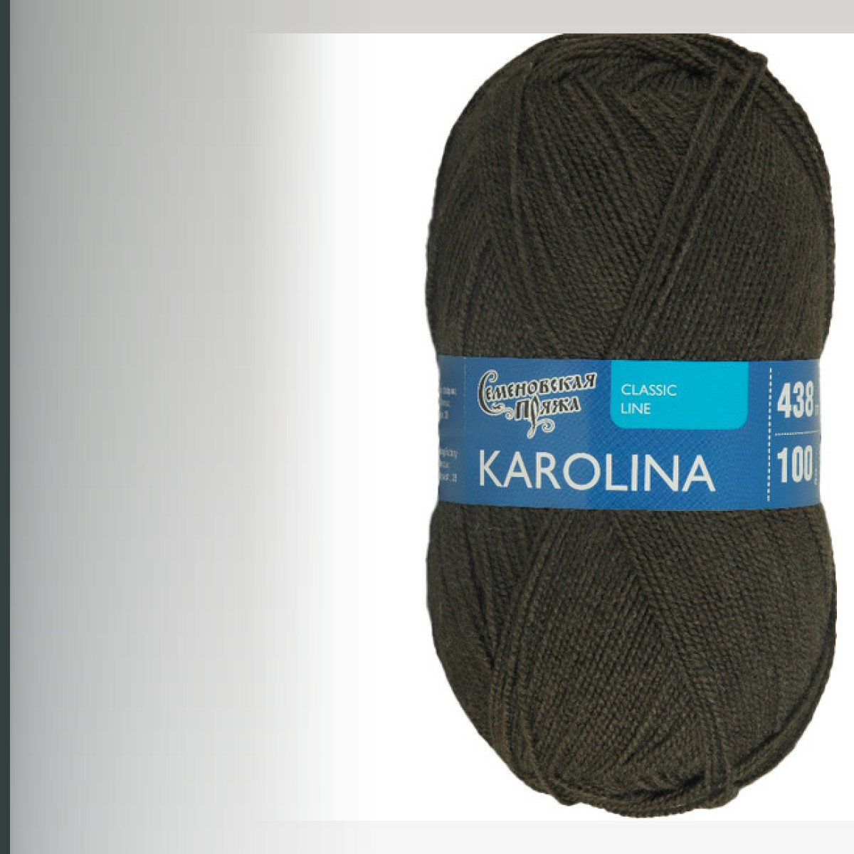 Karolina (Каролина), кофе
