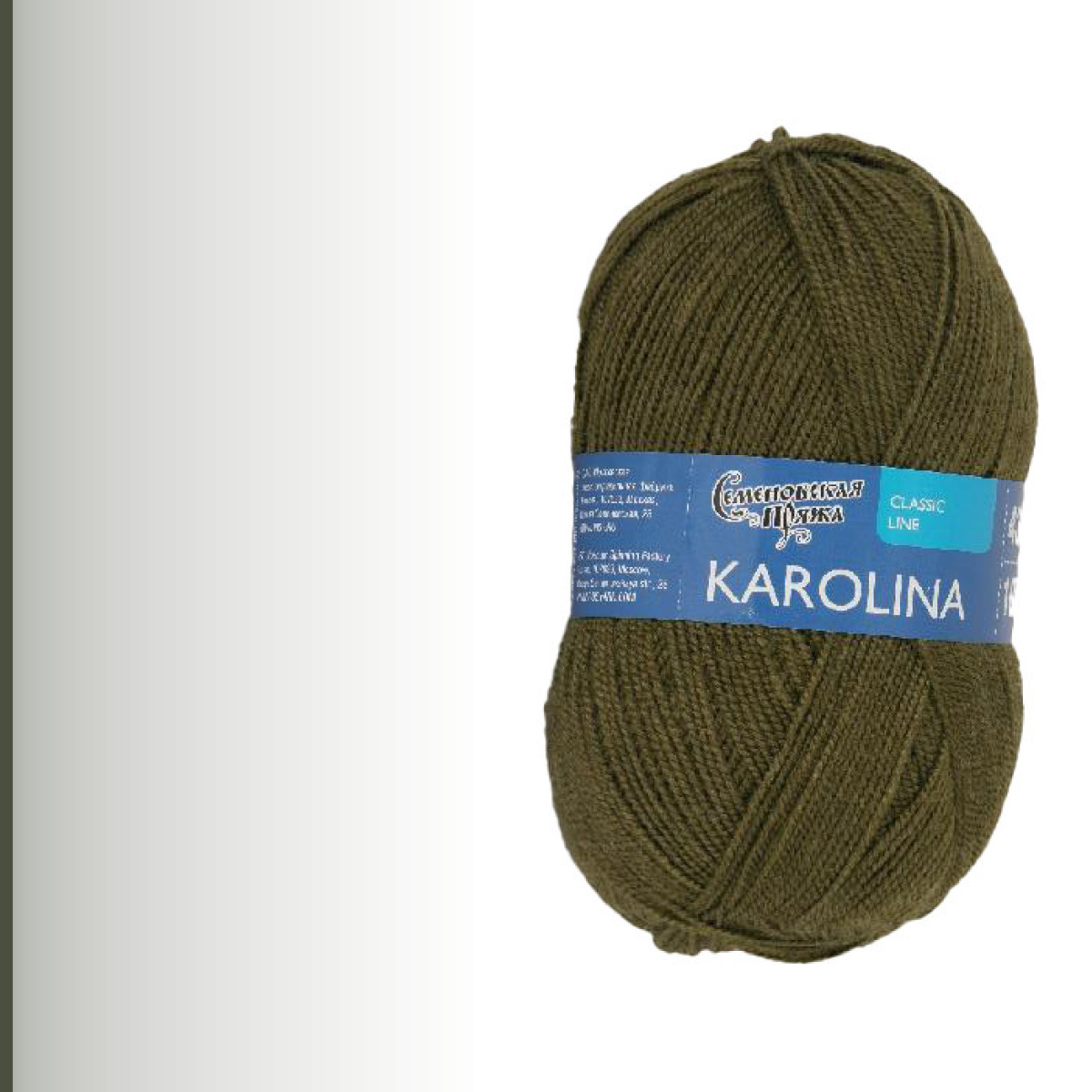 Karolina (Каролина), олива