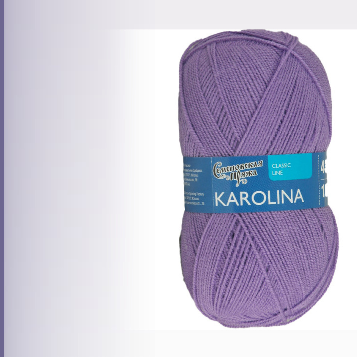 Karolina (Каролина), орхидея
