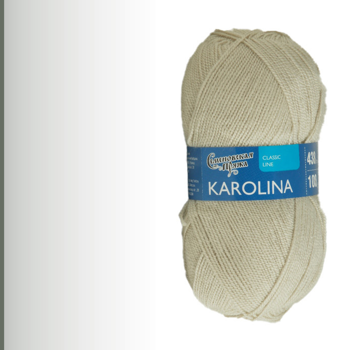 Karolina (Каролина), речной жемчуг