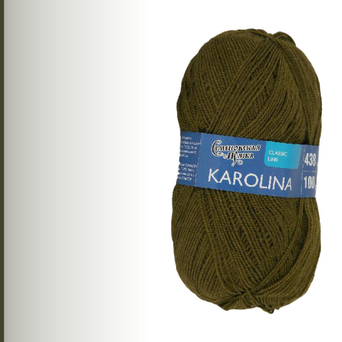 Karolina (Каролина), хаки