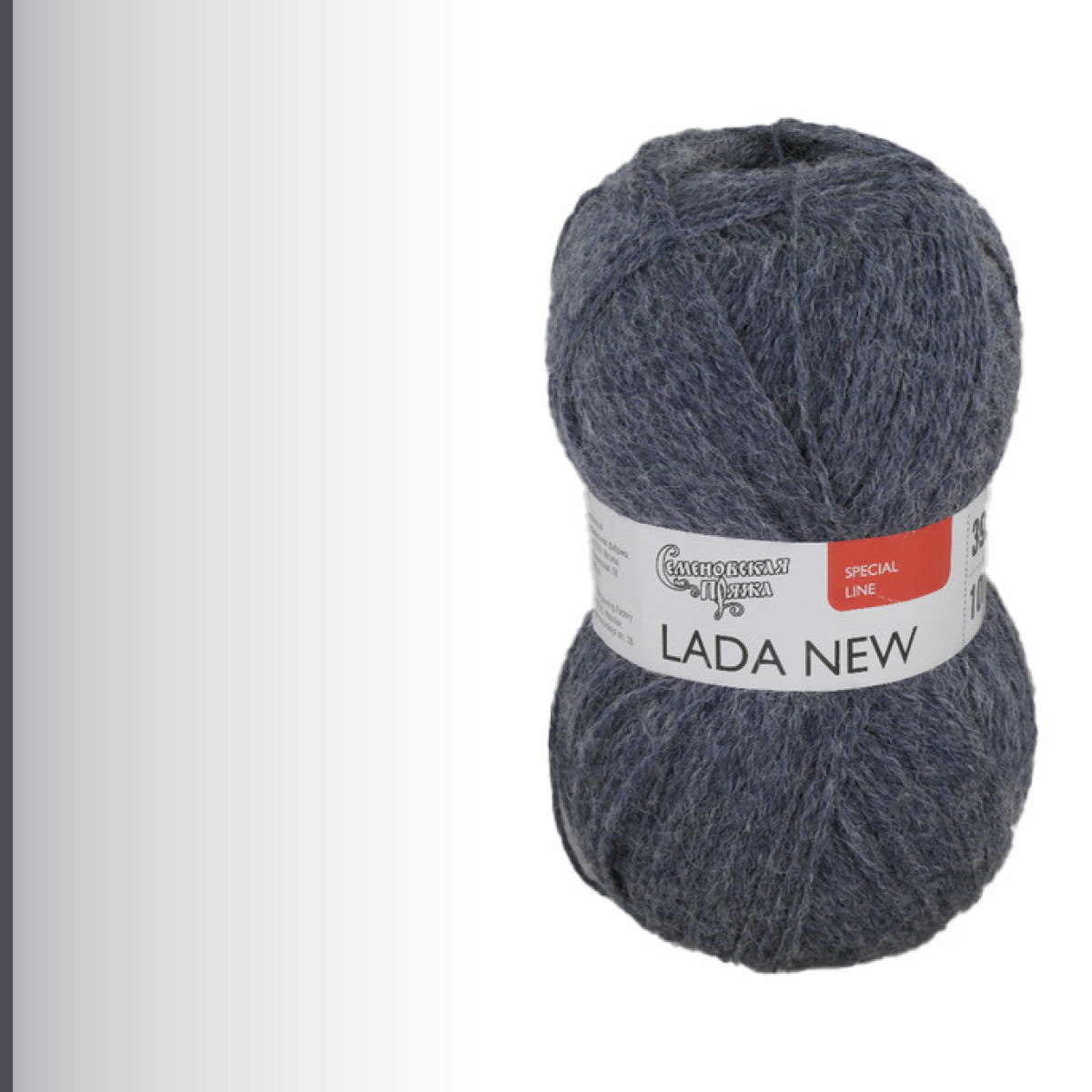 Lada (Лада), синий меланж