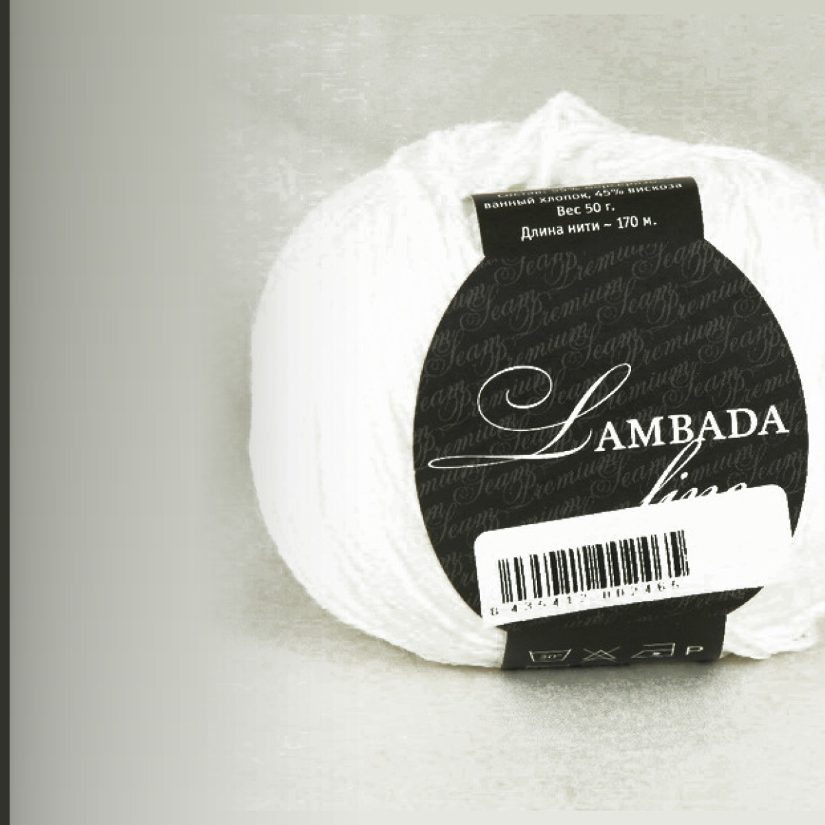 Lambada fine, ультрабелый