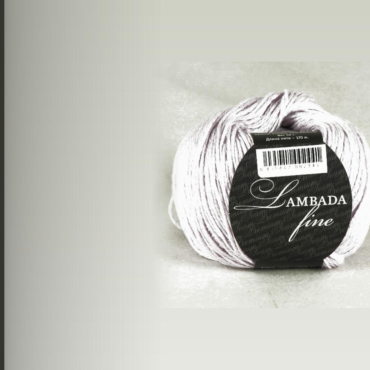 Lambada fine, светло-сиреневый
