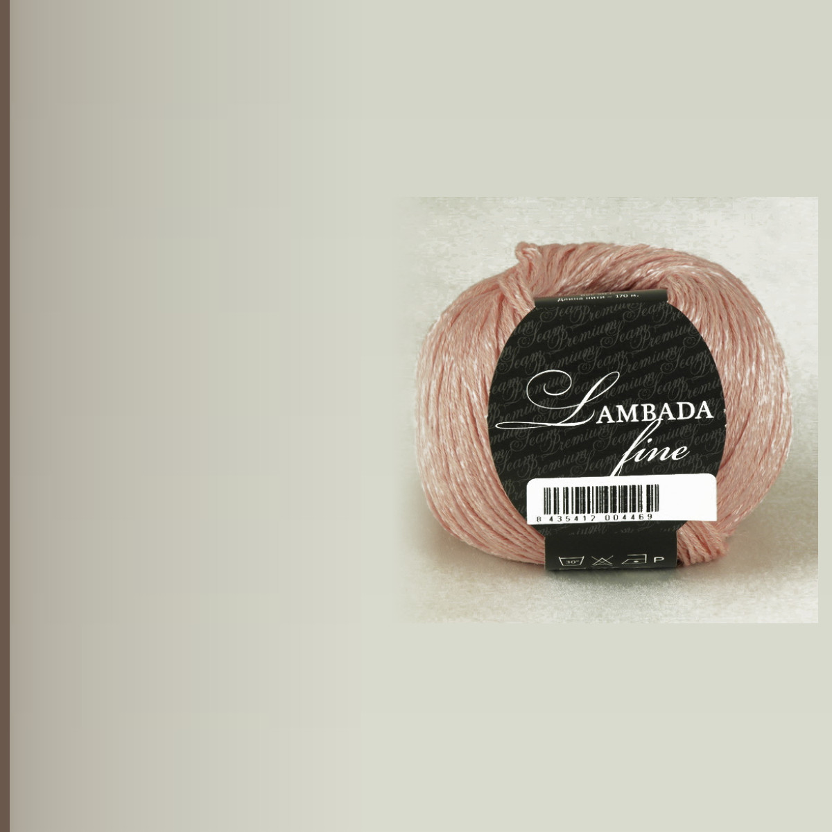 Lambada fine, молочный шоколад