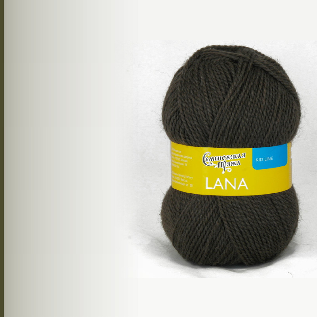 Lana (Лана), кофе