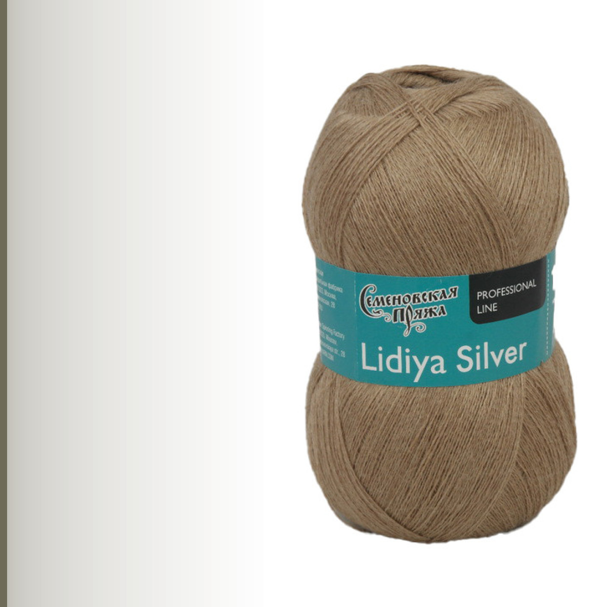 Lidiya silver (Лидия сильвер), бежевый меланж