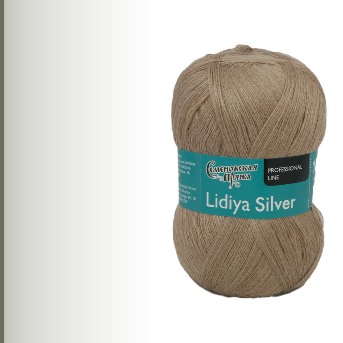 Lidiya silver (Лидия сильвер), светло-бежевый меланж